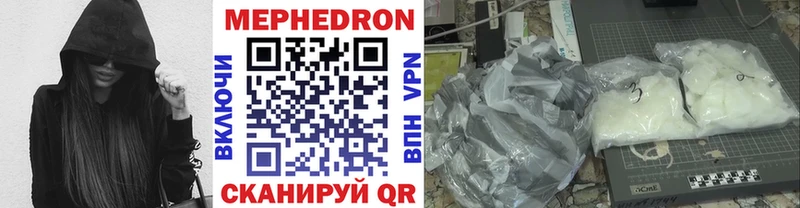 Галлюциногенные грибы Электросталь