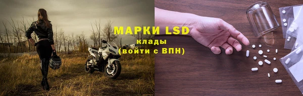 кокаин VHQ Елабуга