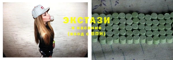 альфа пвп Ростов