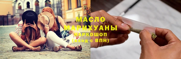 кокаин VHQ Елабуга