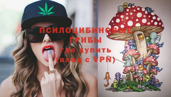 кокаин VHQ Елабуга