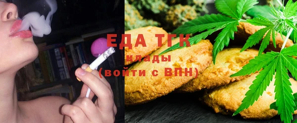 кокаин VHQ Елабуга