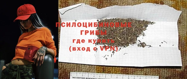 кокаин VHQ Елабуга