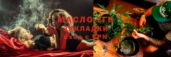 кокаин VHQ Елабуга