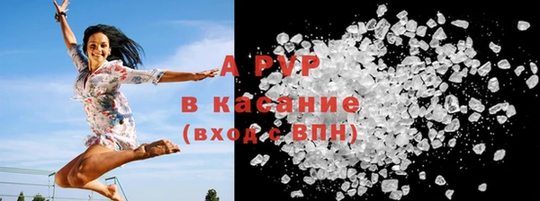 кокаин премиум Россошь