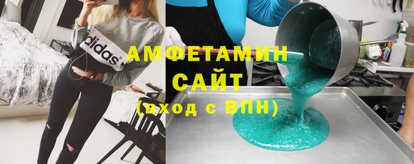 кокаин VHQ Елабуга