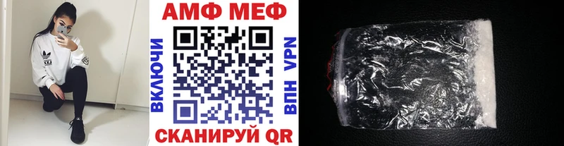 где найти   кракен зеркало  Метамфетамин винт  Электросталь 